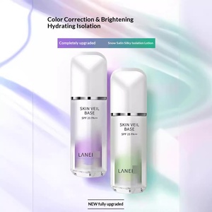 คอนซีลเลอร์ปกปิดข้ามริมฝีปาก Three-in-One ครีมกันแดดเนื้อบางเบา ไพรเมอร์<span class=keywords><strong>สี</strong></span>ม่วง ร้านค้าอย่างเป็นทางการ ขนาด 30 มล. ทุกเฉด<span class=keywords><strong>สี</strong></span> - Product Image 3