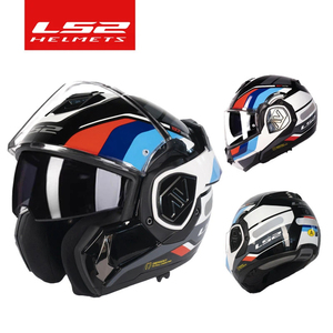 Helm Full <span class=keywords><strong>Face</strong></span> Flip Up Ls2 Ff906 untuk Sepeda Motor, Helm Modular dengan Double Visor, Lensa Terintegrasi, Ece Capacete Casque Casco Moto Beli - Product Image 4