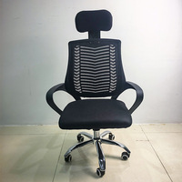 Chaise de bureau ergonomique moderne et minimaliste, réglable en hauteur, pour le loisir, la famille, l'étude, avec cadre métallique et siège pivotant