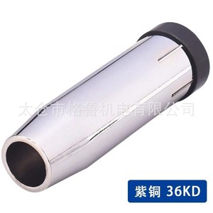 Buse de protection conique plaquée cuivre pour torche de soudage à gaz Binzel Type 15AK 24KD 36KD pour soudage - Product Image 4