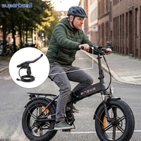 Рычаги тормоза (левый и правый) для велосипедов ENGWE EP-2 Pro / C20 Pro / Engine X / M20, запасные части