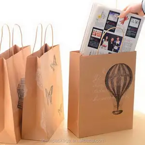 2022ホット販売ショッピングバッグ紙ホログラフィックショッピングバッグスリムギフトバッグ
