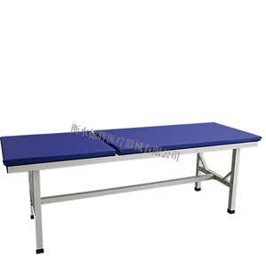 Dehui Medical Massage <b>Bed</b> 1800*600*650 Stainless Steel Examination <b>Bed</b> For Clinic And Beauty Care - Product Image 1