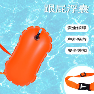 Flotador de Natación Individual para Adultos, Boya de Aire Fluorescente Amarilla, Naranja y Roja, para Deportes Acuáticos, Salvavidas - Product Image 2