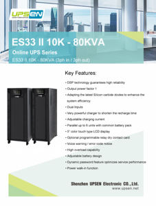 60kva 60kw בתדירות גבוהה באינטרנט עליות עם סוללת עופרת חומצה 380v <span class=keywords><strong>400v</strong></span> 415 3-פאזה עבור מרכזי נתונים - Product Image 5