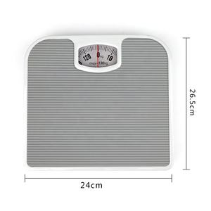 हॉट सेल एनालॉग मैकेनिकल वेइंग स्केल अनुकूलित OEM और ODM सपोर्ट लेदर पैनल बाथरूम प्लेटफ़ॉर्म स्केल - Product Image 3
