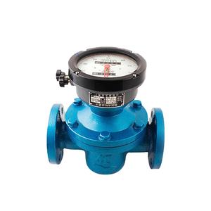 Alat Ukur Aliran Oval Gear Pd untuk Truk Tangki Dispenser Bahan Bakar Minyak Mentah Bitumen DN10-DN150 - Product Image 1