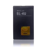 غطاء بطارية هاتف معدني أصلي من الليثيوم لهواتف نوكيا 5250 و5330 وE66 وC5-03 طراز BL-4U