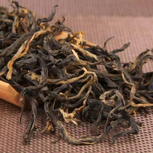 Thé Maofeng Dianhong du Yunnan 2026, issu de plantes anciennes, apaisant pour le corps et l'esprit - Product Image 3