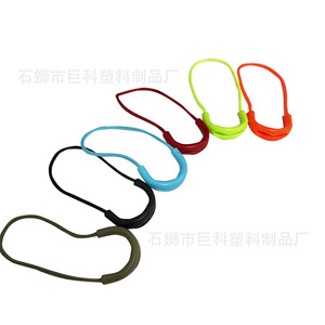 Deslizadores de Cremallera de Plástico con Cabeza de Cuerda, Duraderos y Coloridos, para Ropa y Uso en Exteriores JKSL - Product Image 1