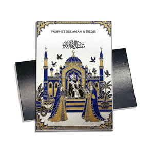 Aimants islamiques personnalisés en gros pour le <span class=keywords><strong>Coran</strong></span>, décoration du Ramadan, aimants de réfrigérateur en papier métallisé, décoration intérieure, cadeau musulman - Product Image 1