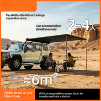 Auvent latéral de camping en alliage d'aluminium, directement de l'usine, pour voiture tout-terrain, avec bande LED occultante anti-UV et imperméable pour SUV/VR