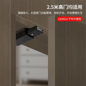 Heavy Duty Zinc Alloy Magnetic Door Latch 2.5M Height 125KG Load Wardrobe <b>Hardware</b> No Drilling Required - Product Image 1