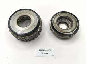 Kit de pistons de transmission <span class=keywords><strong>automatique</strong></span> 81-40LE AW80-40 187200A-3YC 2 pièces de Transnation pour <span class=keywords><strong>Peugeot</strong></span> - Product Image 2