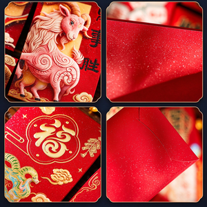Busta Portasoldi per il <span class=keywords><strong>Capodanno</strong></span> Cinese con Disegni in Rilievo Assortiti, Carta Spessa, Pacchetto Rosso Portafortuna per il <span class=keywords><strong>Capodanno</strong></span> Lunare e Set Regalo - Product Image 4