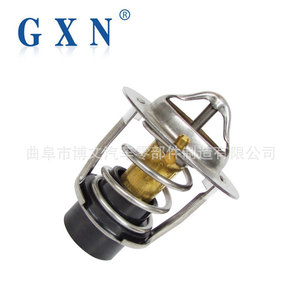 เทอร์โมสตัท Gxn รุ่น 90916-C3004 88C สำหรับอะไหล่เปลี่ยนเครื่องยนต์โตโยต้า โคโรลล่า อัลติซิมา - Product Image 5