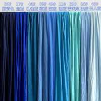 Tissu de fond de scène de mariage personnalisé bleu marine en soie de lait extensible avec élasthanne, sans plis, à fort effet drapé