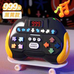 Jouets fantaisie pour enfants JZZ en ABS, populaire jeu de rythme musical, console de jeu de vitesse, puzzle à pression, jouet à presser dans la paume - Product Image 3