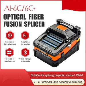 เครื่องเชื่อมใยแก้วนำแสง FTTH รุ่น AI-6C AI-6C+ แบบหกหัวเชื่อม จัดตำแหน่งแกนกลางกับแกนกลาง - Product Image 2