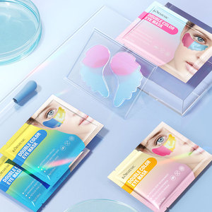 KORMESIC - Mascarilla para Ojos de Doble Color de 8g, Reafirmante, Antiarrugas, Blanqueadora, Refrescante, para Bolsas Debajo de los Ojos - Product Image 5