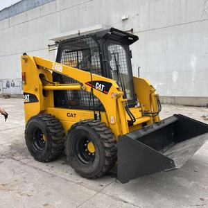Nouvelle mini chargeuse compacte à roues Caterpillar 246B des États-Unis - Product Image 6