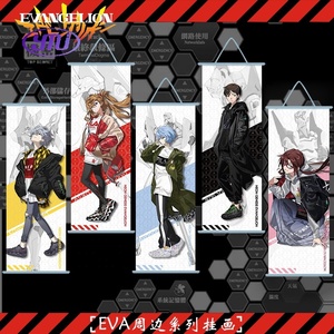 Personalizado Neonio Genesisio Evangelionio EVA pintura colgante Asuka Ayanami Rei que rodea el póster de <span class=keywords><strong>Anime</strong></span> bidimensional - Product Image 5