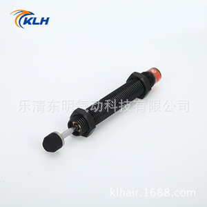 Amortiguador Hidráulico de Compensación Automática Serie Klh Ac, Amortiguador de Presión de Aceite Pequeño y Mediano - Product Image 2
