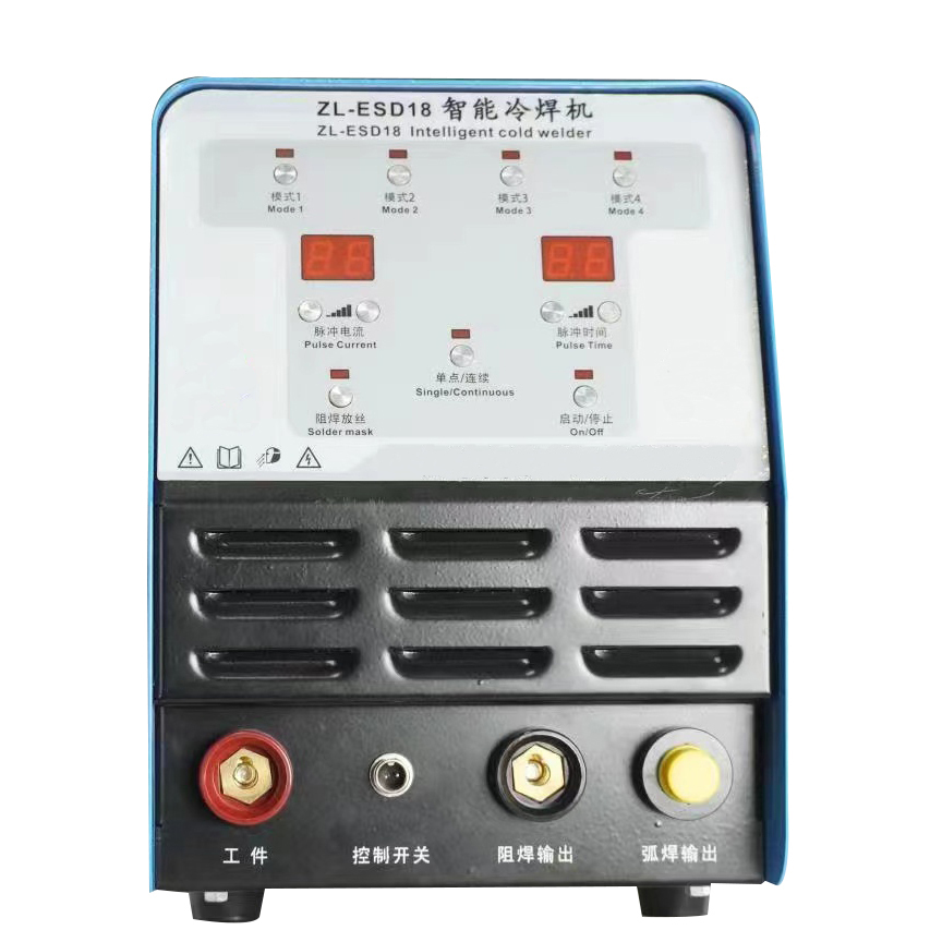Contrôleur De Soudage TIG à Impulsion De Précision 220V - Soudage à Froid, Pour Acier Inoxydable
