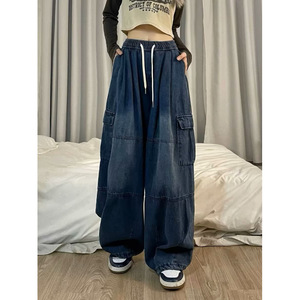 Jeans <span class=keywords><strong>Boyfriend</strong></span> Vintage à Taille Haute et Coupe Ample, Pantalon Cargo à Jambes Larges à Séchage Rapide, Mode Hip Hop Streetwear pour Femmes - Product Image 1