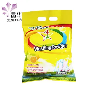 Detergent Powder Apparel Washing Detergent Powder Cheap Price Good Quality