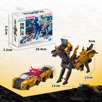 HY La voiture jouet transformable Dragon Volant Aile Argentée peut se transformer et se combiner en un jouet Pégase lorsqu'il y a collision entre deux voitures