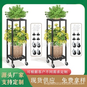 Soporte moderno para plantas de hierro con ruedas para uso en interiores y exteriores, resistente, para esquinas, baños, terrazas y pisos. - Product Image 5