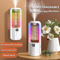 Diffuseur de parfum électrique ultrasonique rechargeable en gros pour la maison, machine à huiles essentielles, aromathérapie, diffuseur de senteurs