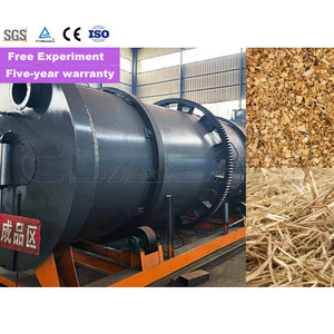 ถังหมักชีวภาพสำหรับถัง<span class=keywords><strong>ปุ๋ย</strong></span>อุตสาหกรรมถังปุ๋ยหมัก - Product Image 1
