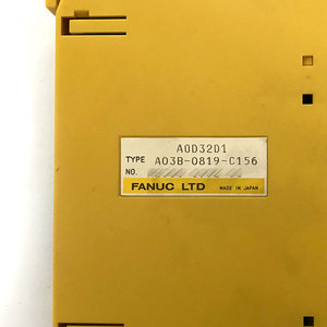 Pièce de rechange FANUC A03B-0819-C156 - Product Image 2