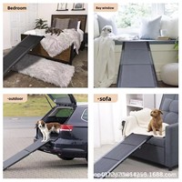 Échelle d'escalade pour chiens, escalier portable et pliable pour animaux de compagnie, à fixer sur les véhicules (voitures, SUV) pour une utilisation en extérieur – Fournitures transfrontalières pour animaux de compagnie