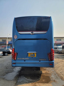 Bus <strong>Double</strong> <strong>Decker</strong> Zk6148 You-tong Bus Luxury <strong>Coach</strong> 56 SEATS Bus Airbag EURO V - Product Image 6