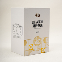 Boîte à tiroir personnalisée avec impression géométrique Pantone et insert en EVA pour l'emballage de compléments alimentaires, bougies, produits d'aromathérapie et produits de santé