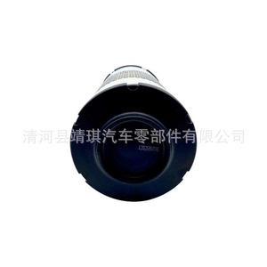 <b>Generator</b> Set Air Filter 135326206 P629560 AF27867 FA3647 For Benz Plastic MD-7634 Standard Size - Product Image 4
