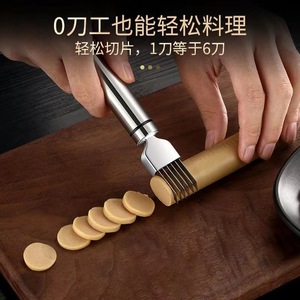 เครื่องหั่นต้นหอมสแตนเลสอเนกประสงค์ เครื่องตัดผัก อุปกรณ์ครัว เครื่องหั่นต้นกระเทียม เครื่องสับ เครื่องหั่น - Product Image 4