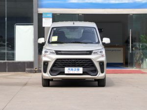 <span class=keywords><strong>Autobus</strong></span> Interurbani DFSK Glory 380, Minivan a Benzina 1.5 <span class=keywords><strong>L</strong></span>, 7-11 Posti, Trazione Anteriore, per Trasporto Aziendale - Product Image 2