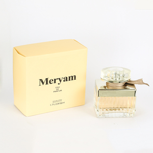 Parfum Féminin Flacon Rectangulaire en Verre avec Nœud Ruban Marron Argenté et Boîte Dorée – <span class=keywords><strong>Sillage</strong></span> Intemporel pour Anniversaire - Product Image 2