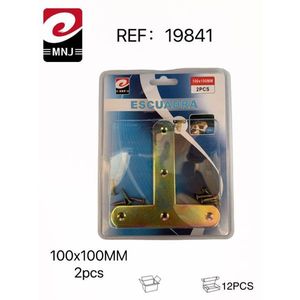 Escuadra T-Shaped Angle Iron 100x100mm 2Pcs For Cabinet Hardware - Product Image 1