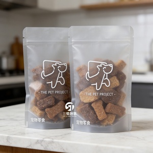 ถุงบรรจุภัณฑ์อาหารสัตว์เลี้ยงแบบตั้งได้ ก้นสี่เหลี่ยม พิมพ์ลายดิจิทัล ปิดผนึกด้วยความร้อน โปร่งใส ผิวด้าน ผลิตจากวัสดุผสม - Product Image 5