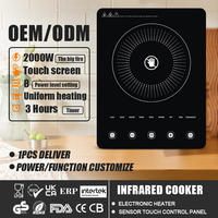 Meilleure qualité cuisinière infrarouge intelligente multifonction table de cuisson infrarouge simple brûleur plaque de cuisson en céramique avec prix d'usine