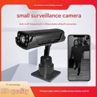 Caméra de surveillance domestique sans fil 1080P avec vision nocturne, rotation à 360 degrés, moniteur bébé sans fil solaire CMOS pour la surveillance