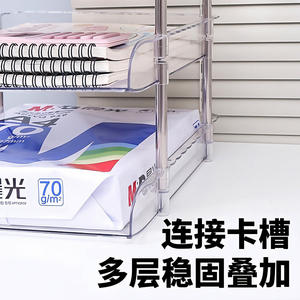 Estantería de escritorio acrílica de 4 niveles, organizador de almacenamiento resistente para oficina, estudio, libros, estantería escalonada para escritorio - Product Image 5