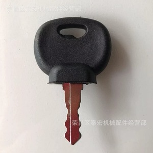 Llaves de Encendido Jcb Bomag Hamm 14707 para Hummer Bmw, Rodillos Compactadores, Tractores, Piezas de Ferretería - Product Image 3