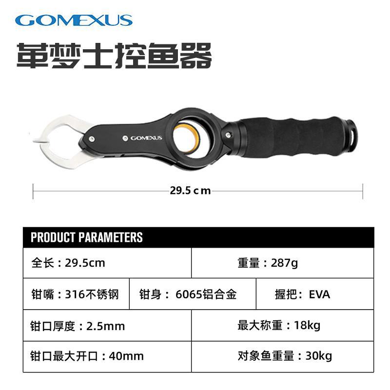 Black and gold [Free shipping via SF Express]