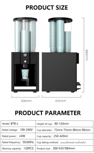 Dispensador de Vasos Eléctrico Totalmente Automatizado BTB con Potencia de 6W y Capacidad de 250-420ml para Restaurantes, Escuelas, Bibliotecas y Uso Comercial - Product Image 3